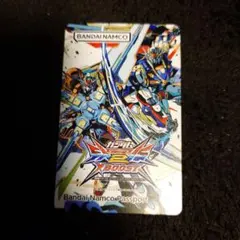 バナパスポート　エクバ　クロスブースト