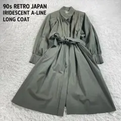 Item thumbnail for item c8c14d99-f51b-40c1-b40d-fc8007240b11