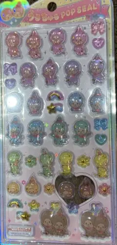 うるちゅるモンチッチ　正規品