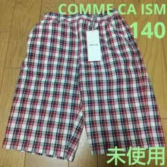 COMME CA ISM ズボン チェック パンツ ボトム 140 赤 半ズボンのサムネイル