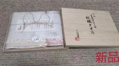 今治紋織タオル