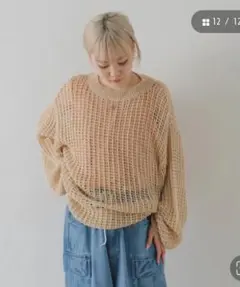 カスタネ WHIMSIC メッシュニットプルオーバー