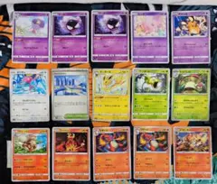 ポケモンカード 15枚セット リザード ウインディ サンダース ゴースのサムネイル