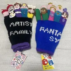 たくあん様 リクエスト 2点 まとめ商品