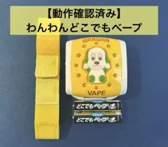 Item thumbnail for item 00a69ac5-657a-4f3f-96b1-8ac62ee92af1