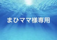 ジャストフィット ショーツ　　ロザブルー