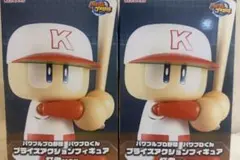パワプロ君　フィギュア　打者　2個
