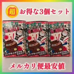 Item thumbnail for item 39233ec6-351a-485f-bee6-ad8fddd09145