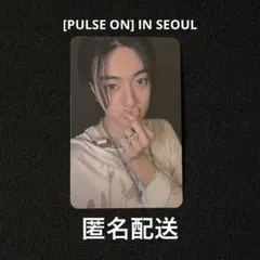 TREASURE ハルト コレクトブック トレカ