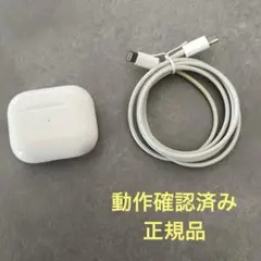 AirPods (第3世代) 正規品 動作良好 ケース付き