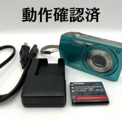 2025年最新】EXILIM ZOOM EX-Z2300の人気アイテム - メルカリ