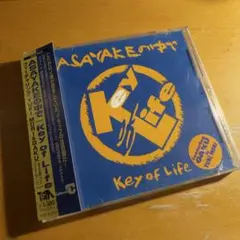【廃盤】Key Of Life『ASAYEKEの中で』CD