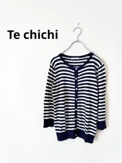 Te chichi ボーダーカーディガン ネイビー ホワイト 羽織り 春秋