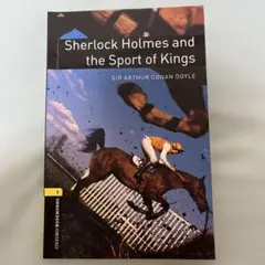 OXFORD BOOKWORMS Sherlock Holmes レベル1