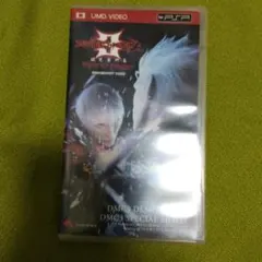 Devil May Cry 3 UMD Video