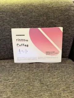 【新品・未開封】ファンファレ risou no Coffee 30包のサムネイル