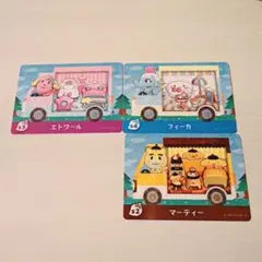 あつまれどうぶつの森　amiiboカード　サンリオキャラクターズコラボ