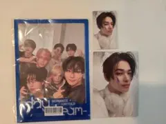 ニキ daydream Weverse購入特典 ENHYPEN