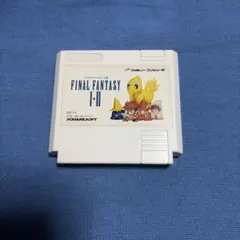 【正常動作品】FC ファイナルファンタジー1・2 ソフトのみ