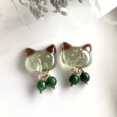 猫ちゃんと天然石のピアス／イヤリング◡̈♥︎グリーンジェイド