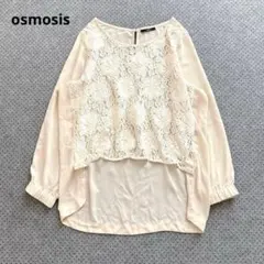 mikatyuu様 リクエスト 2点 まとめ商品