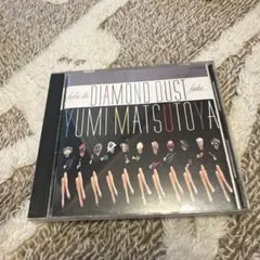 松任谷由実 DA・DI・DA レコード - メルカリ