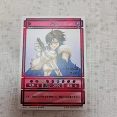 幻想水滸伝カードストーリーズ アラニス サイン入りプロモーション