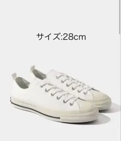 CONVERSE ALL STAR AGED OX /V.A. fragment