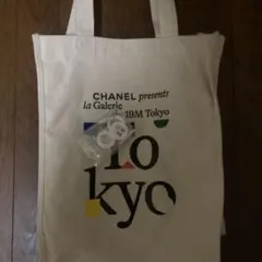 CHANEL la Galerie du 19M Tokyo トートバッグのサムネイル