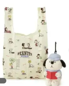 SNOOPY オラフ ぬいぐるみエコバッグ カラビナ付きキーホルダー