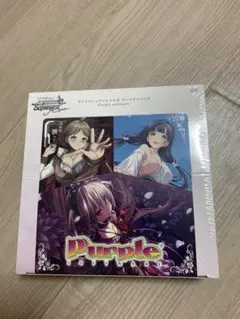 シャドウバース エボルヴ ブースターパック Purple software 4個 | Mercari