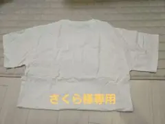 ミセスグリーンアップルホワイトラウンジ Tシャツ XL とタオルのセット Amazon.co.jp: ミセスグリーンアップル Tシャツ 白 GU XLサイズ