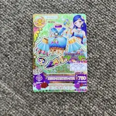 アイカツカード　BohemianSkyトップス