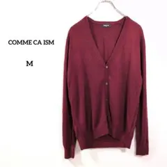 COMME CA ISM カーディガン M ボルドー 薄手 Vネックのサムネイル