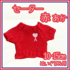 Item thumbnail for item 032e2f98-4a60-4cb0-ba93-28705559cda7