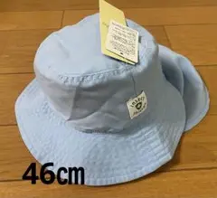 【新品】insect shield 虫よけ帽子 46cm