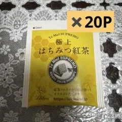 Lakshimi 極上はちみつ紅茶　20パックのサムネイル