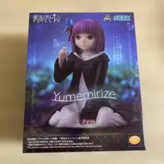 2025年最新】Yumemirize フェルン あの頃の人気アイテム - メルカリ
