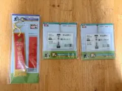 タイトーくじ 一番くじ　セブンイレブン　競馬 アクリルキーホルダー フライトタグのサムネイル