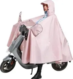 Item thumbnail for item e1e89cbd-eaa4-4cd0-8e15-ad0ae13e14f3