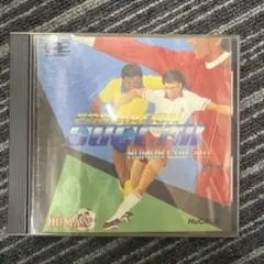 PCエンジン用ソフト フォーメーションサッカー ヒューマンカップ'90