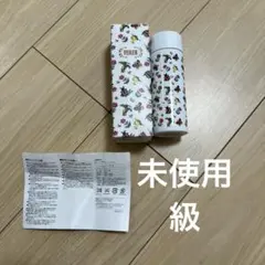 2026年最新】feiler ボトルの人気アイテム - メルカリ