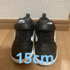 VANS 子供用スニーカー　15センチ