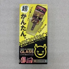 モンスターフィルム iPhone17/16 Pro アンチグレア ガラスフィルム
