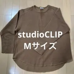 たま様 リクエスト 2点 まとめ商品