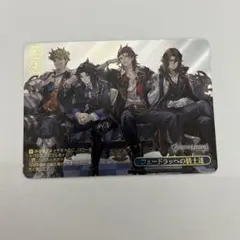 ヴァイスシュヴァルツ グランブルーファンタジー RRR フェードラッヘの