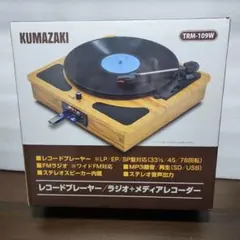 クマザキエイム Bearmax マルチオーディオレコーダー MA-88 - メルカリ