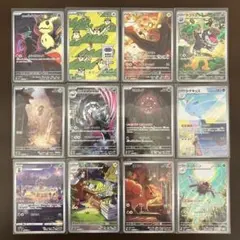 花*-様 ポケモンカードまとめ売り ロケット団のミミッキュAR ポッポAR デデ