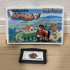 Item thumbnail for item 23e1d368-e8d8-4c91-afac-4613466a5bce