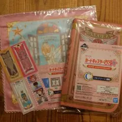 カードキャプターさくら　マルチケース&ハンドタオル&ステッカー